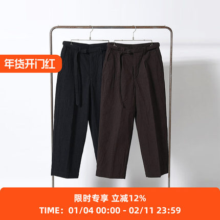 blurhms Linen Cotton Belted Trousers 麻棉女装锥形长裤