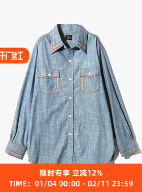 Needles Work Shirt Cotton Chambray 印第安刺绣牛仔工装衬衫