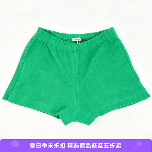 Howlin WONDER SHORTS 比利时制女装针织毛巾短裤