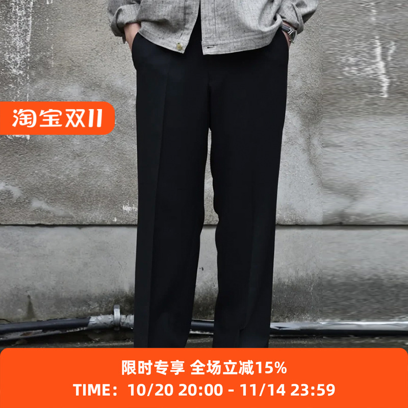 marka REGULAR STRAIGHT TROUSERS 羊毛混纺直筒长裤