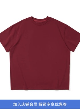 PRIMEE German Slogan Tee “生活的美好”标语T恤