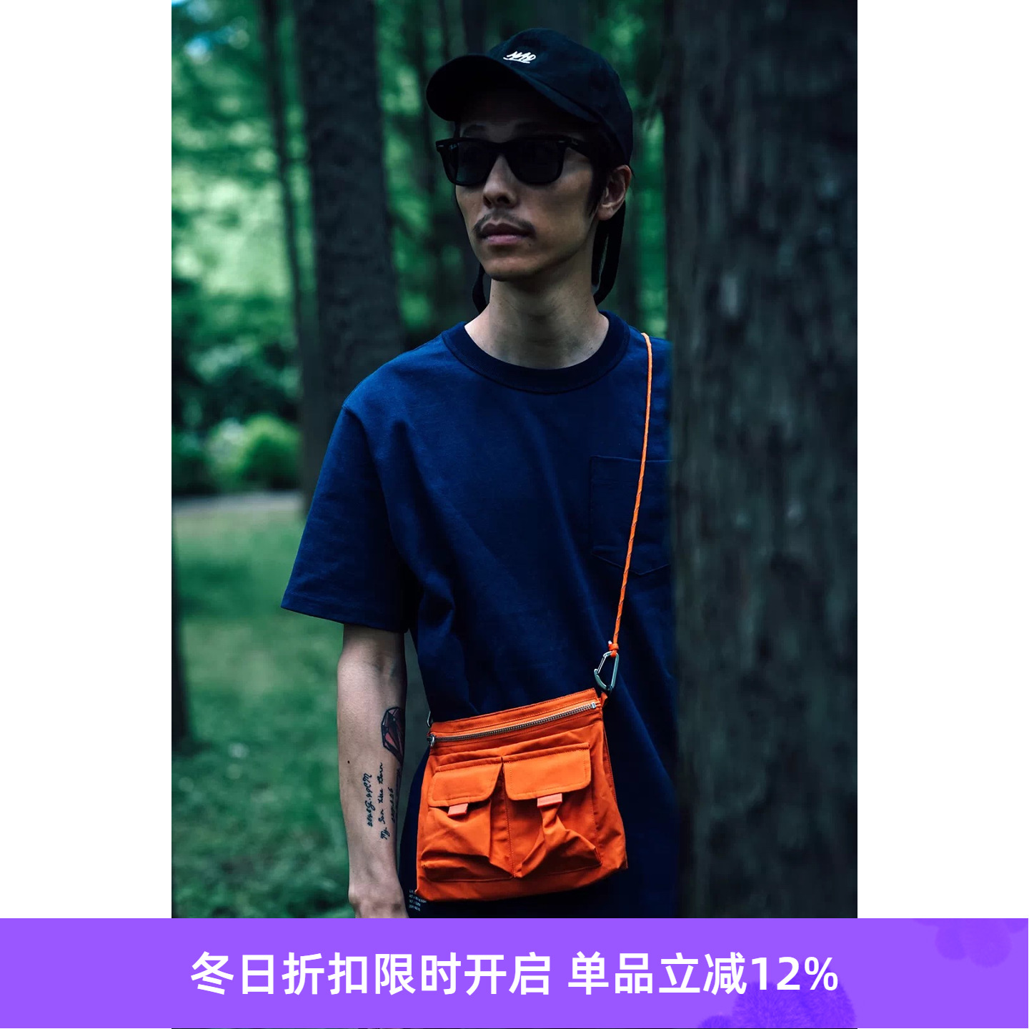 现货element美国棉口袋