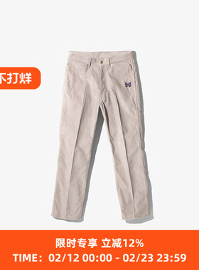 Needles Straight - C/PE 14W Corduroy 灯芯绒复古牛仔直筒长裤