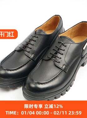 Hender Scheme derby #2146日本职人制手工制全牛皮derby德比皮鞋