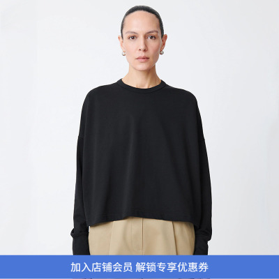 STUDIONICHOLSON长袖T恤