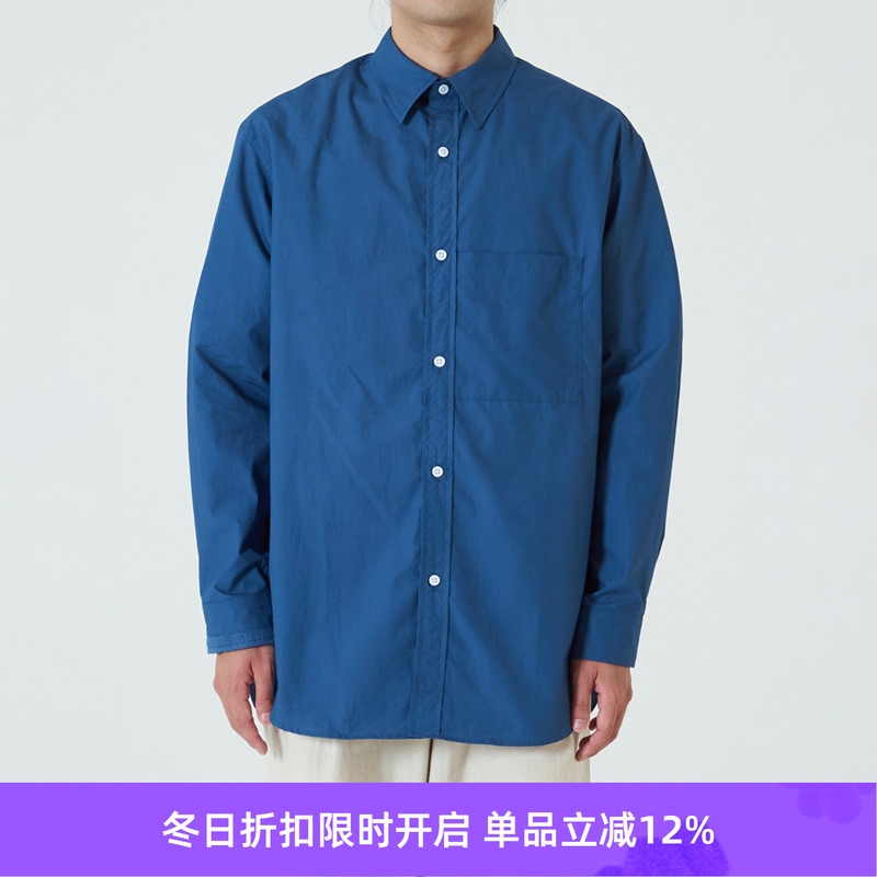 KUON裂织拼接长袖衬衫