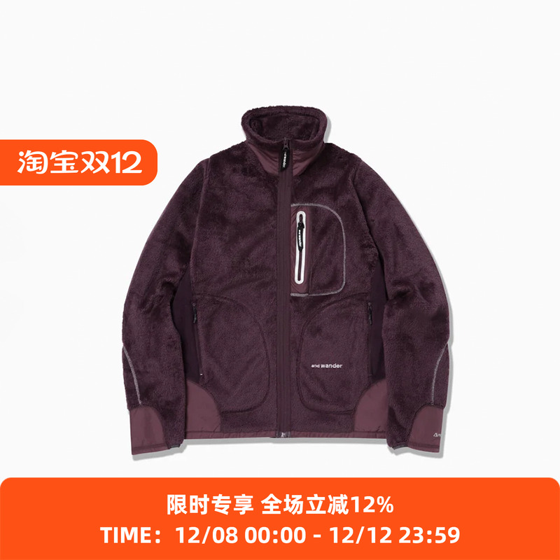 and wander fleece jacket男女机能性超轻高保暖POLARTEC抓绒外套
