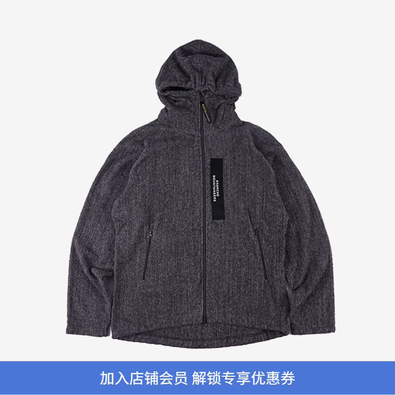 MountainResearch连帽外套