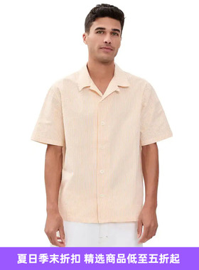 Howlin SHIRT SEERSUCKER STRIPES 比利时制男装透气泡泡纱衬衫