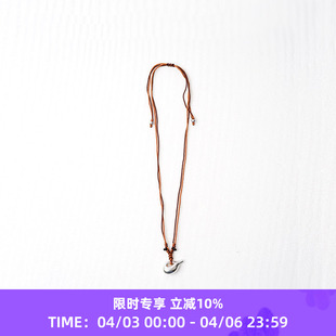 Necklace EnSage Wine Bottle 酒壶项链 925银