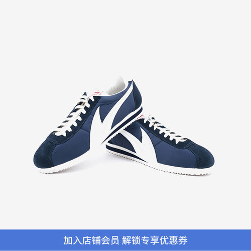 Alternative现货尼龙慢跑鞋