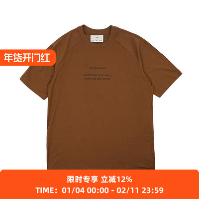 SongfortheMute短袖圆领T恤