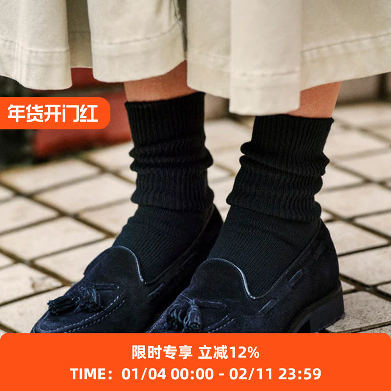 ROTOTO 日本奈良制美国有机棉无染色男女螺纹袜子3双装 中筒袜,女士内衣/男士内衣/家居服,短袜,淘宝优惠券,粉丝福利购,淘宝优惠卷