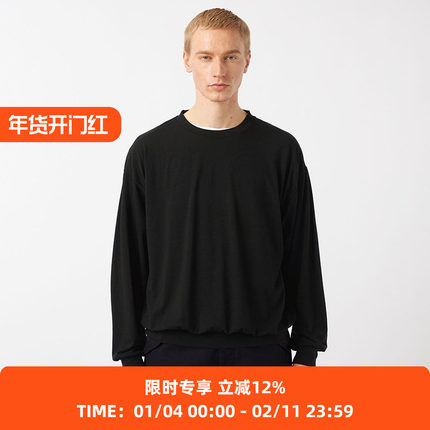 nanamica Wool Jersey Crew Neck L/S Tee 纯羊毛针织圆领长袖T恤