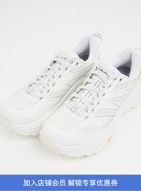 HOKA Mafate Speed 2 女款马户外休闲鞋法特2