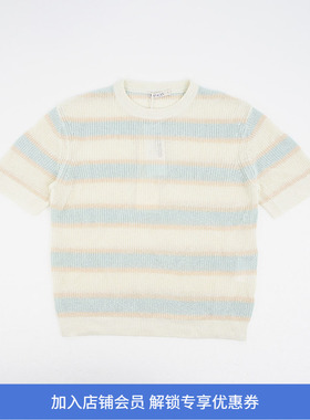 INSULAiRE 岛民 Atoll T-Shirt 和纸人造丝针织条纹圆领短袖T恤
