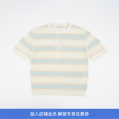 INSULAiRE 岛民 Atoll T-Shirt 和纸人造丝针织条纹圆领短袖T恤