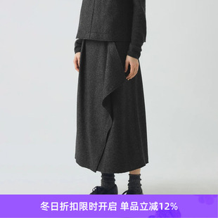 Twill Wool Wrap Skirt 羊毛半身裙 TOAST 女装 Boiled