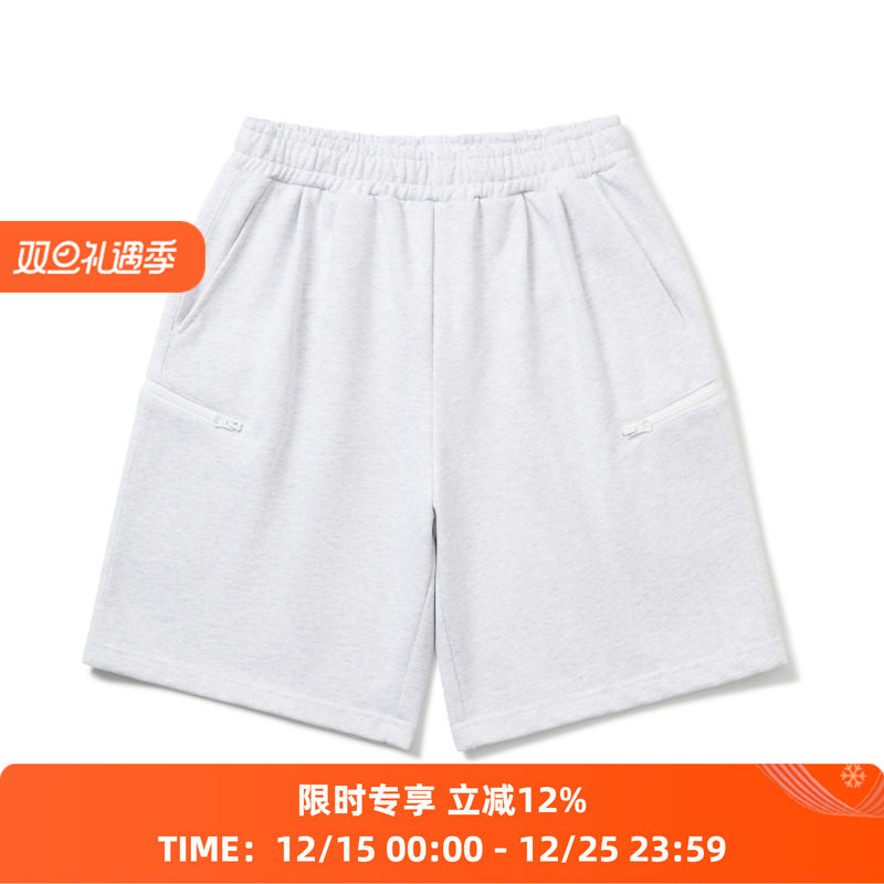 PRIMEE松针织运动短裤