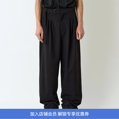 White Mountaineering 白山 4 TUCK WIDE PANTS 宽松休闲锥形裤