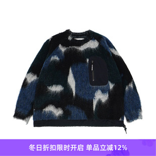 shaggy and color mix 男女拼色马海毛羊毛混纺宽松毛衣 wander