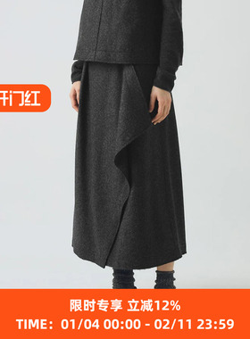 TOAST Boiled Wool Twill Wrap Skirt 女装羊毛半身裙