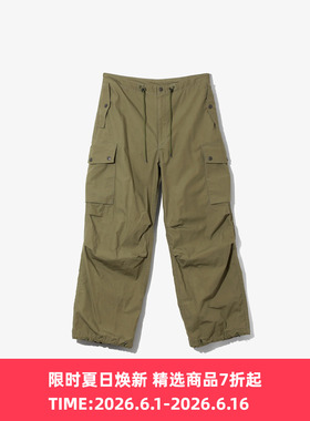 Needles Field Pant - Cotton Ripstop 军事风工装裤