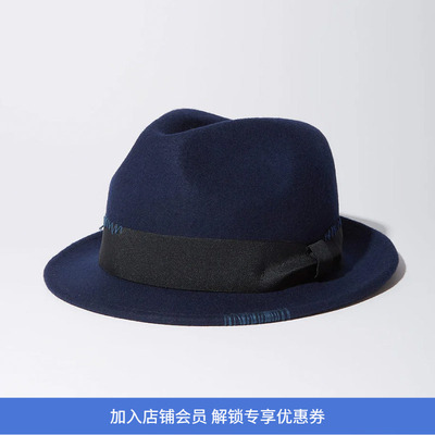 KUON Sashiko Fedora Hat 日本手缝刺子礼帽