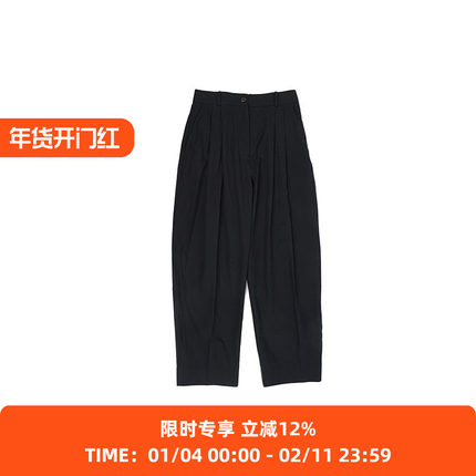 STUDIO NICHOLSON WOMEN DOUBLE PLEAT FRONT 女装双褶宽松锥形裤