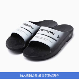 and wander × oofos OOahh recovery sandal 联名款户外运动拖鞋