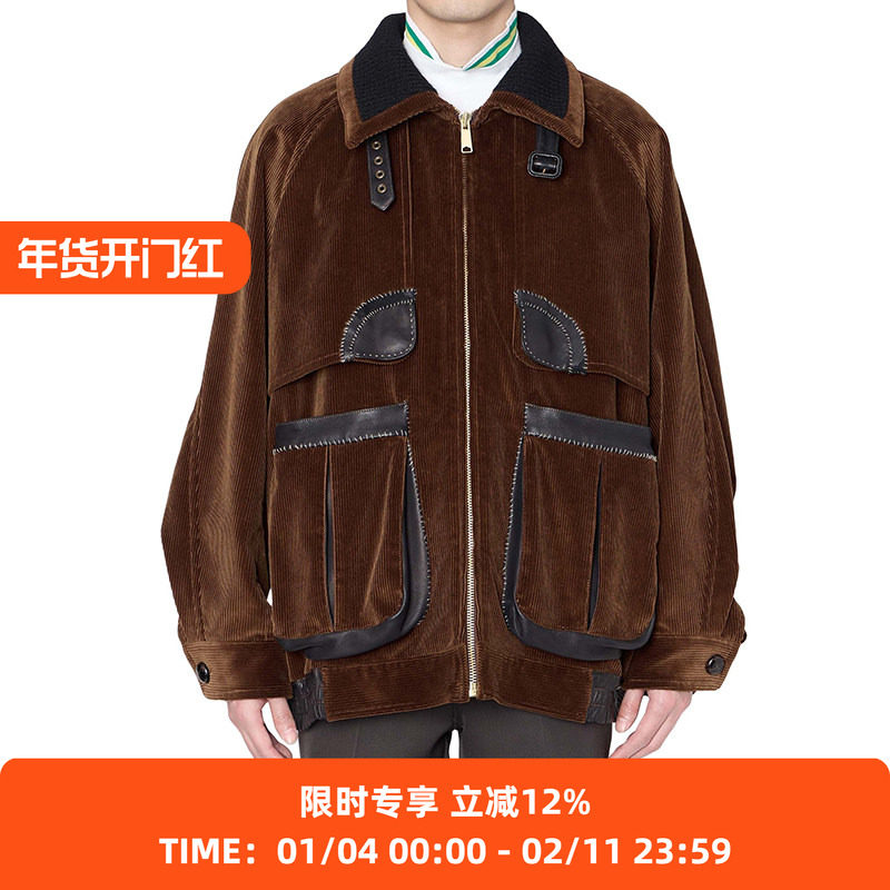 kolor Blouson 灯芯绒拼接外套,男装,夹克,淘宝优惠券,粉丝福利购,淘宝优惠卷