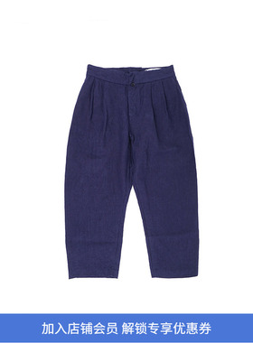 YAECA Double-Pleat Wide Man 天然草木染汉麻双褶宽松锥形工装裤
