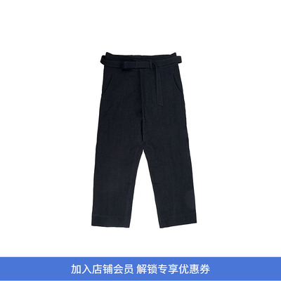 INSULAiRE缅档裤男士休闲裤