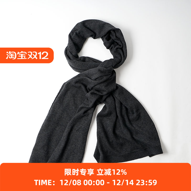 ROTOTO日本制棉羊绒混合男女围巾