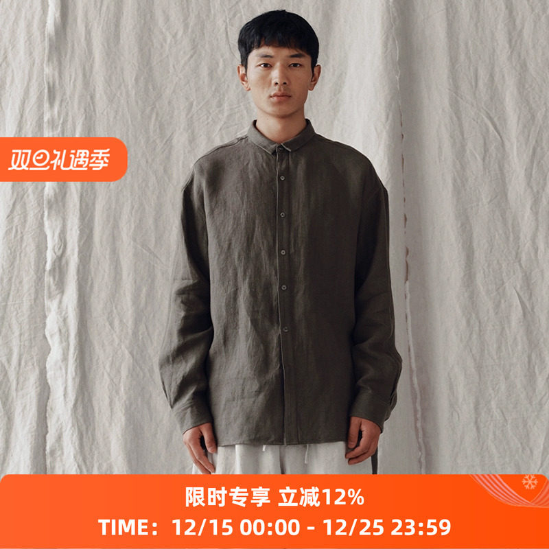 山也 郝 日晒麻拼接衬衫外套