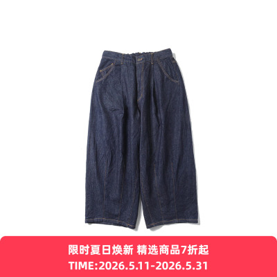 is-ness 5-Pocket Balloon Pants 酵素洗水宽松阔腿气球牛仔裤
