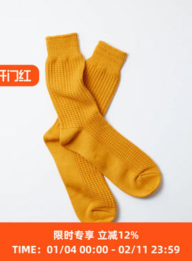 ROTOTO 日本制混合面料华夫格针织袜 中筒袜