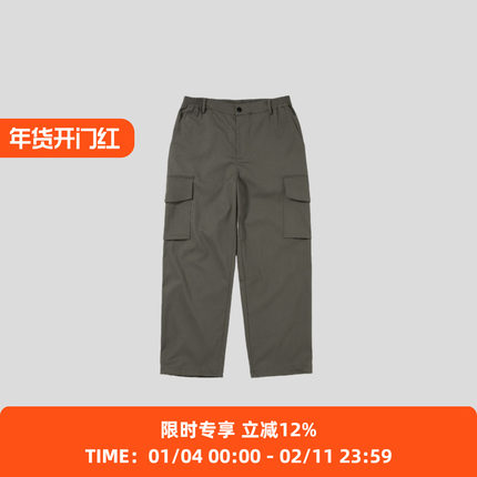 PRIMEE 毛呢休闲宽松直筒工装裤