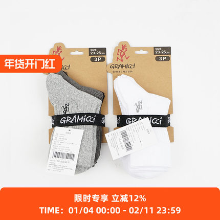 GRAMICCI BASIC CREW SOCKS 3P Pack Style刺绣LOGO中帮袜子3双装
