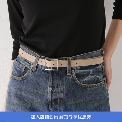 Hender Scheme square buckle belt 日本职人手工制牛皮方头皮带