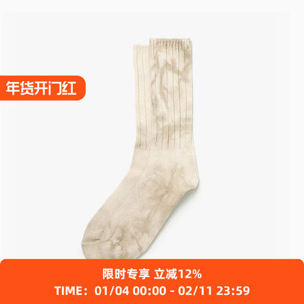 hobo TIE-DYED CREW SOCKS C/N/PU 植物天然染色复古螺纹袜子
