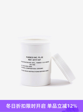 PUEBCO CERAMIC CANISTER Small 陶瓷印字罐/小号