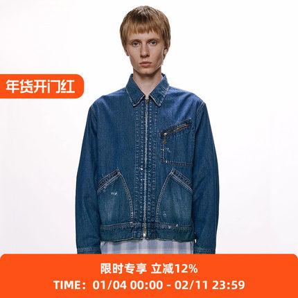 marka DENIM WORK JACKET 土耳其有机棉复古做旧牛仔夹克拉链外套