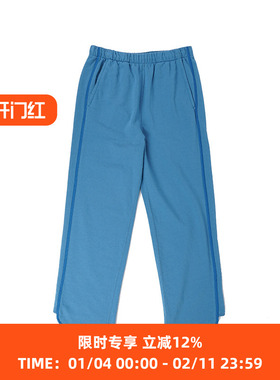 UNUSED No.62 精纺棉水洗破坏加工休闲卫裤 宽松长裤