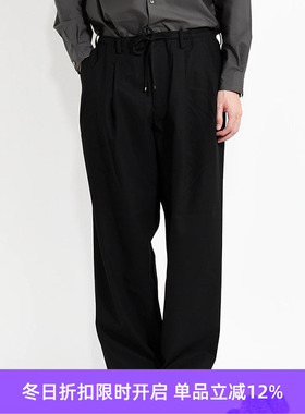Markaware DOUBLE PLEATED EASY TROUSERS 有机棉宽松锥形长裤