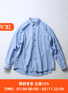 SOE Garment Dyed Dad Shirts 成衣染色廓形长袖衬衫