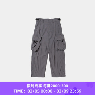 meanswhile Nylon Luggage Cargo PT 防水防紫外线军事风工装裤