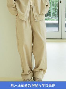 PRIMEE One Tuck Colorfast Denim Pants 单褶水洗牛仔长裤休闲裤