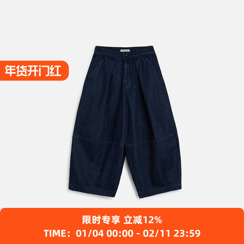 YMC DEADBEAT TROUSER 女装牛仔阔腿裤,女装/女士精品,牛仔裤,淘宝优惠券,粉丝福利购,淘宝优惠卷
