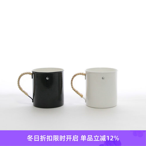 GSP户外杯子藤编手柄杯